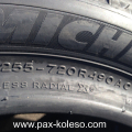 Летние шины для бронированной Ауди А-8,4H6601320 RMI, шины бронированные Ауди А8, колеса бронированные Audi A8, guard tires Audi A8, audi security A8, audi guard, audi guard tyre, бронированные колеса Audi D4 245/710 R490 AC PAX, PAX Tires, PAX Tyre