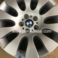 бронированные диски BMW Е67, 36116759755